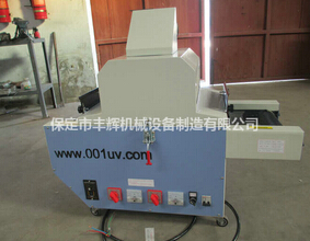 臺式uv光固機(jī)--綠色，不含甲醛