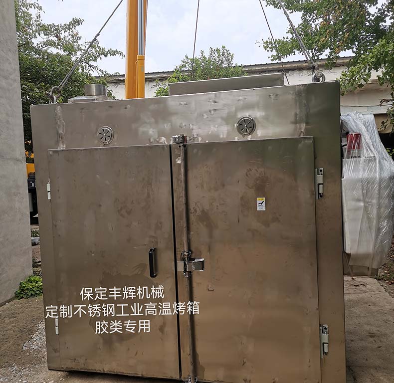 豐輝不銹鋼工業(yè)烤箱:以定制之力,適配千行百業(yè)的高溫生產(chǎn)需求?